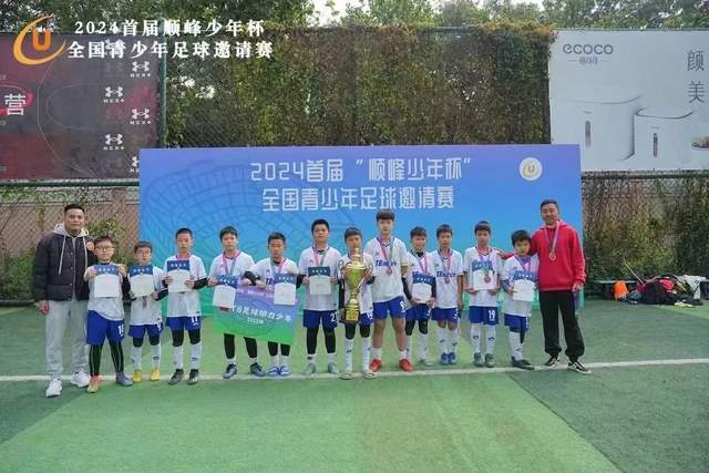 中国男篮vs日本前瞻：大面积伤病PK东道主二队 廖三宁带队冲决赛